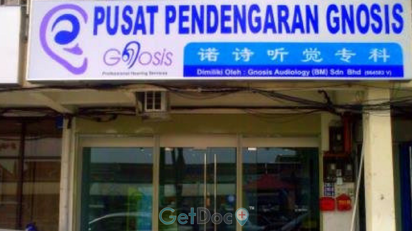 20dB Hearing Alor Setar 1 20db hearing alor setar