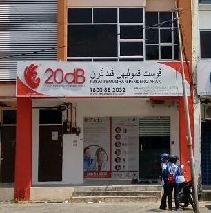 20dB Hearing Kota Bharu 1 20db hearing kota bharu