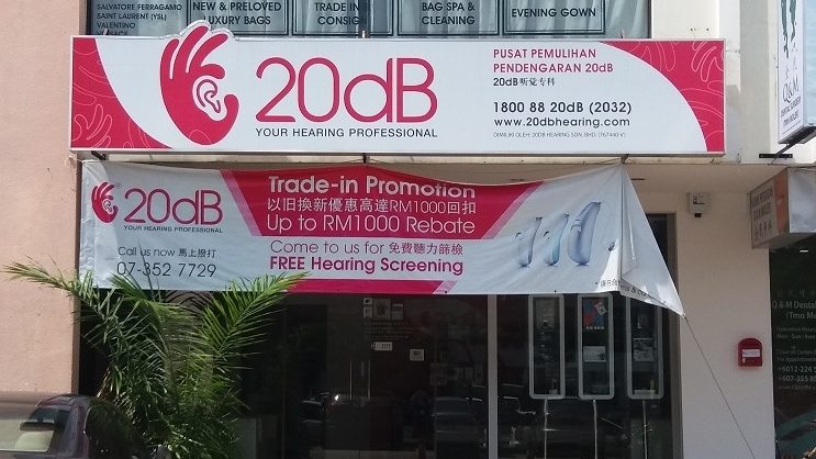 20dB Hearing Skudai 1 20db hearing skudai