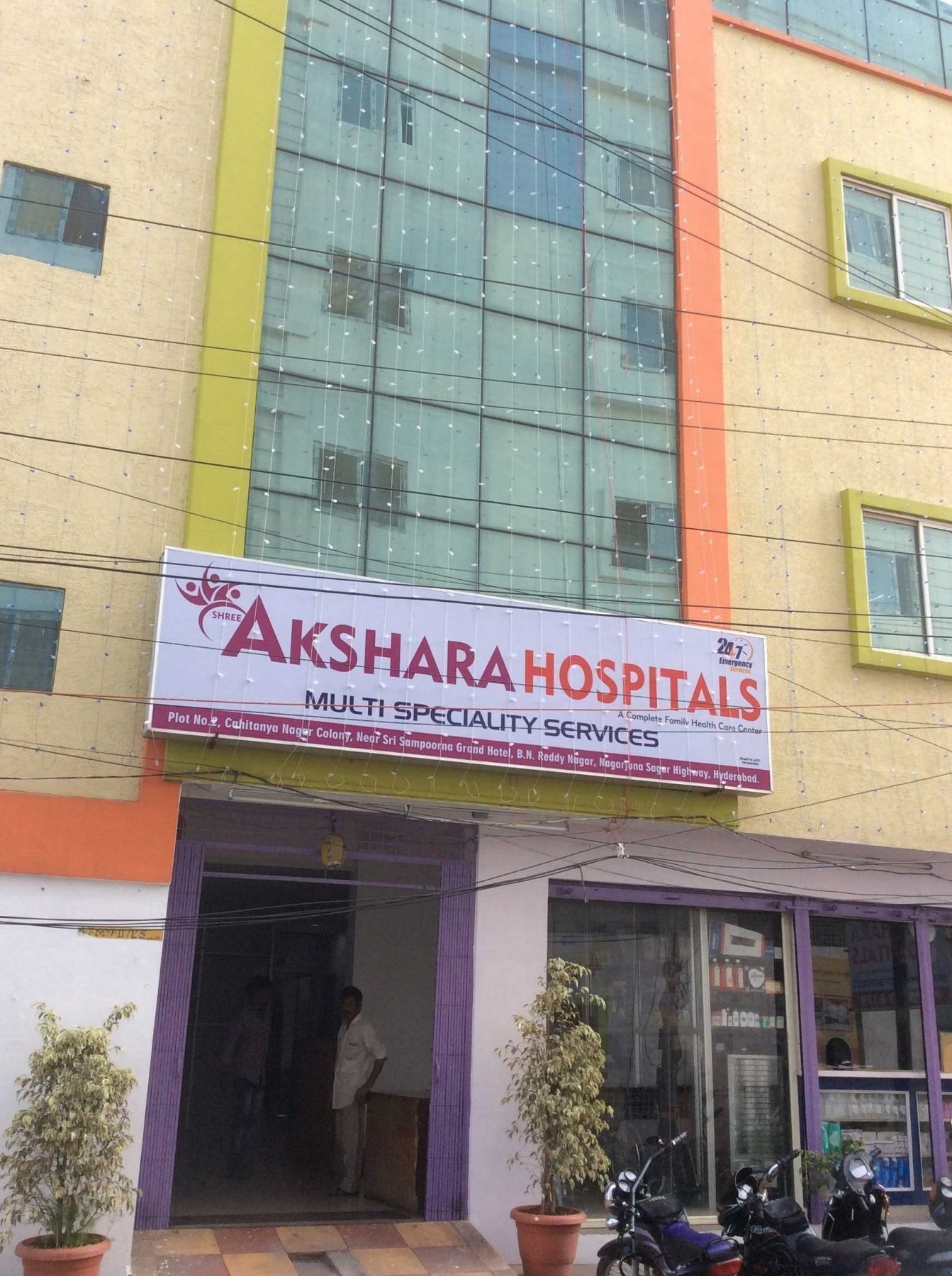 Aksharra Clinic 1 aksharra clinic