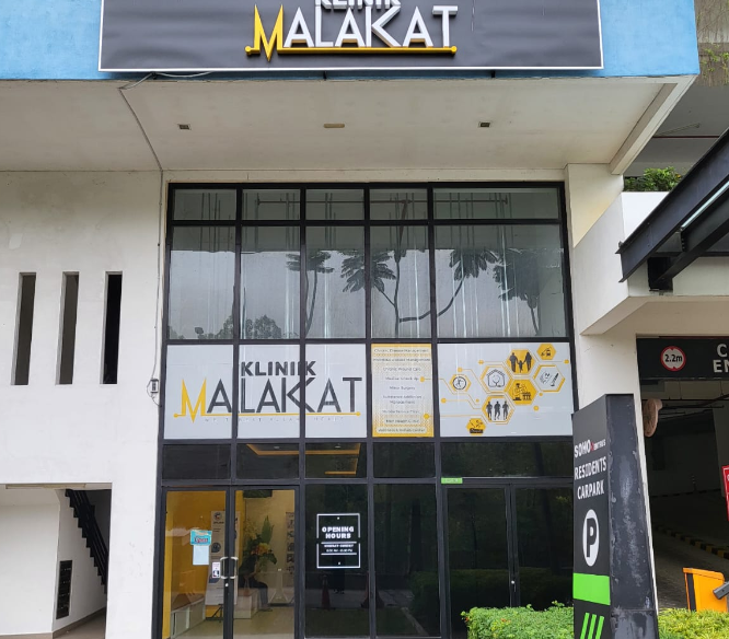 alexa clinic formerly known as klinik malakat
