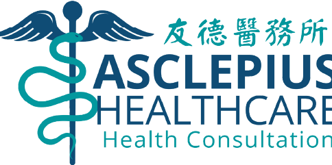 asclepius healthcare clinic kulai previously poliklinik chia