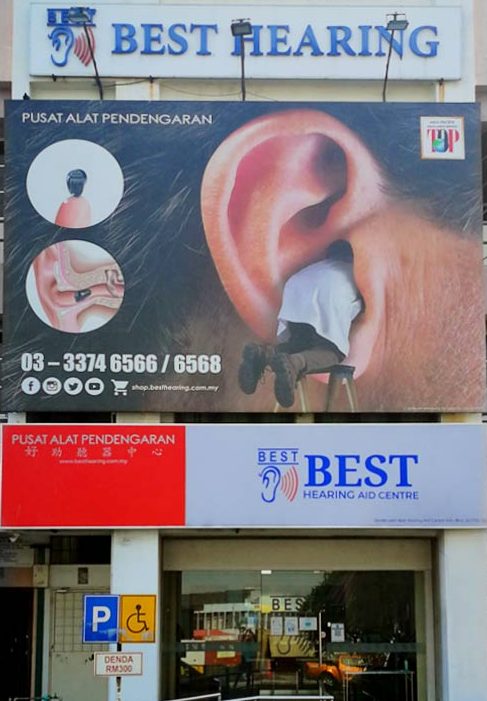 best hearing aid centre butterworth