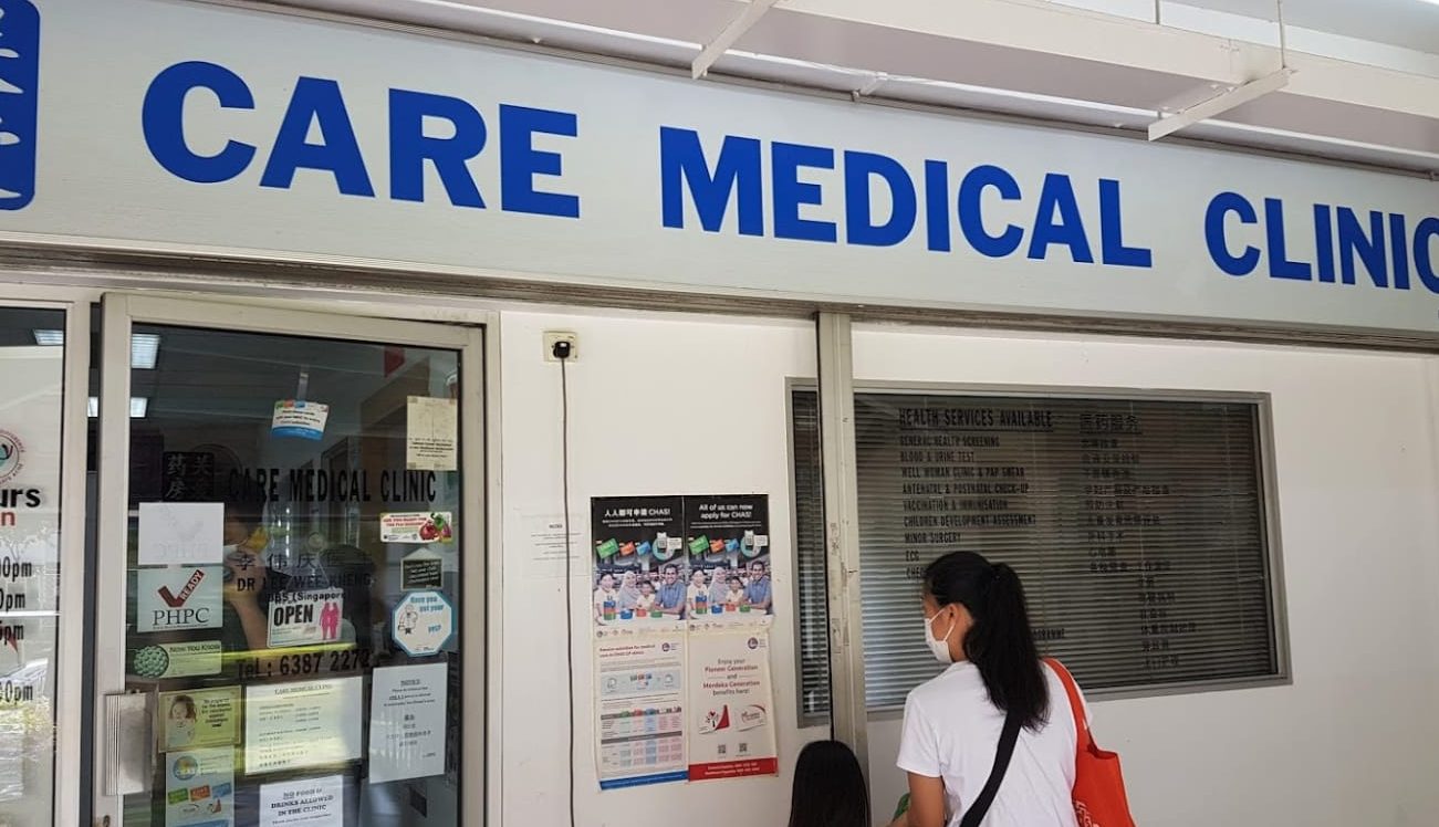 care medical clinic