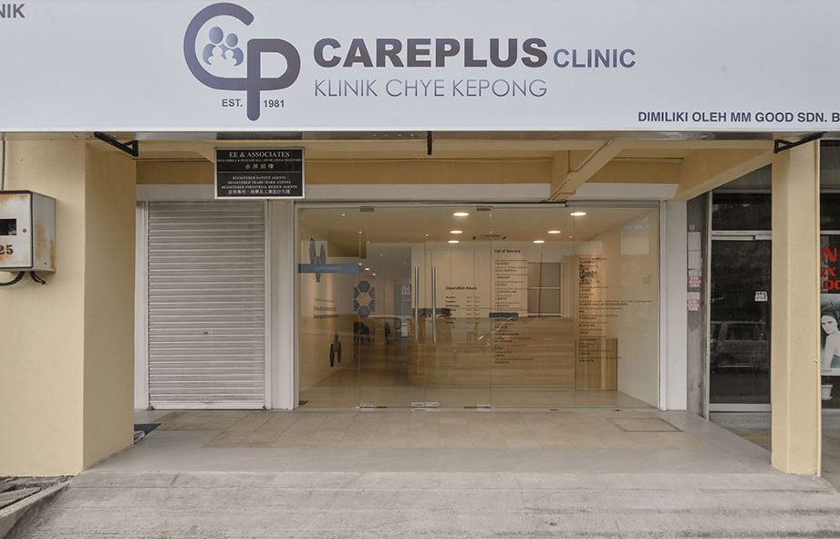 CAREPLUS Clinic Bubut 1 careplus clinic bubut