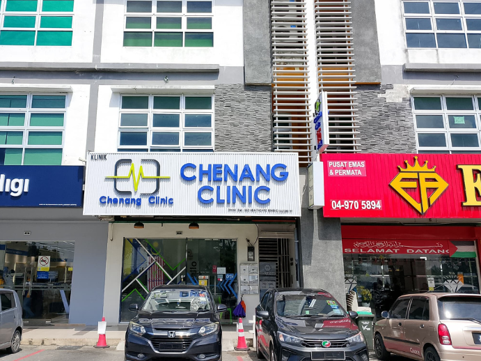 chenang clinic cawangan kangar