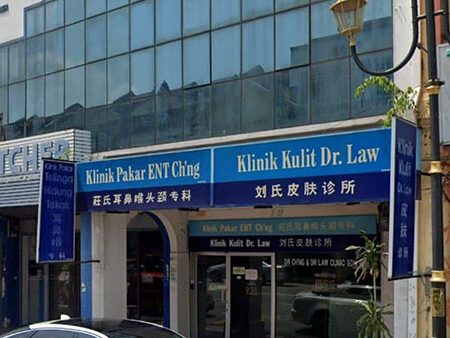 chng klinik