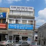 ding poliklinik dan surgeri