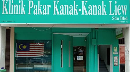 dr asmiati klinik pakar kanak kanak tawau