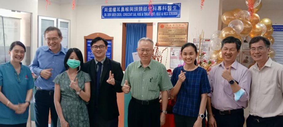 dr chew shiun chuen rmc ent clinic