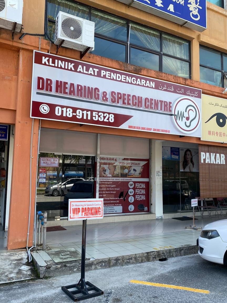dr hearing speech centre kuantan