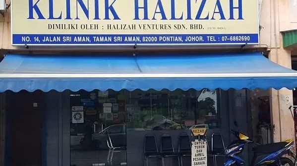 dr howard teo klinik malaysia