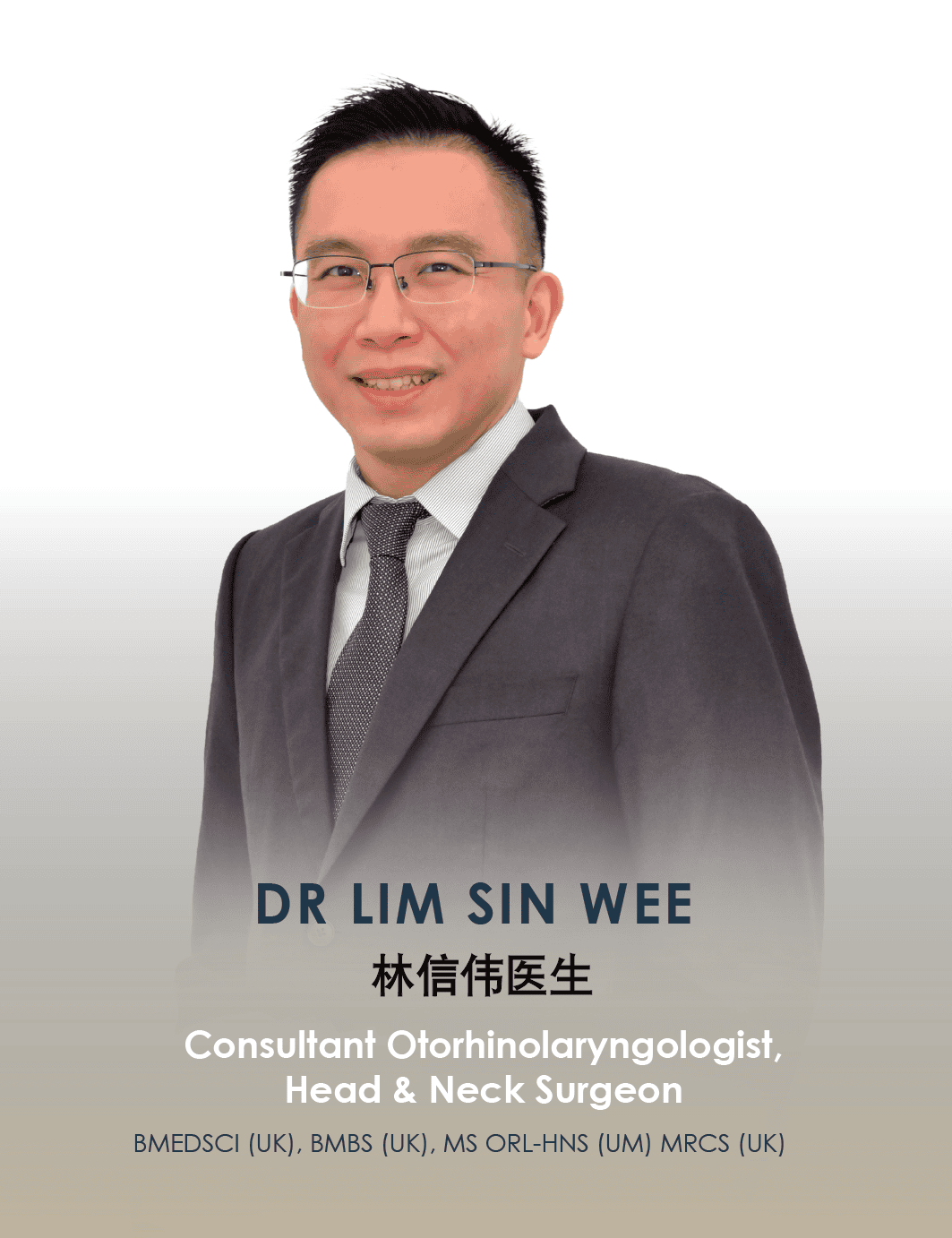 dr lim sin wee ent clinic seremban pakar telinga hidung tekak e69e97e58cbbe7949f e880b3e9bcbbe59689e4b893e7a791