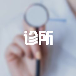 e98dbee58cbbe9a686e4b8ade58cbbe8af8ae68980 pusat akupuntur tabib chong