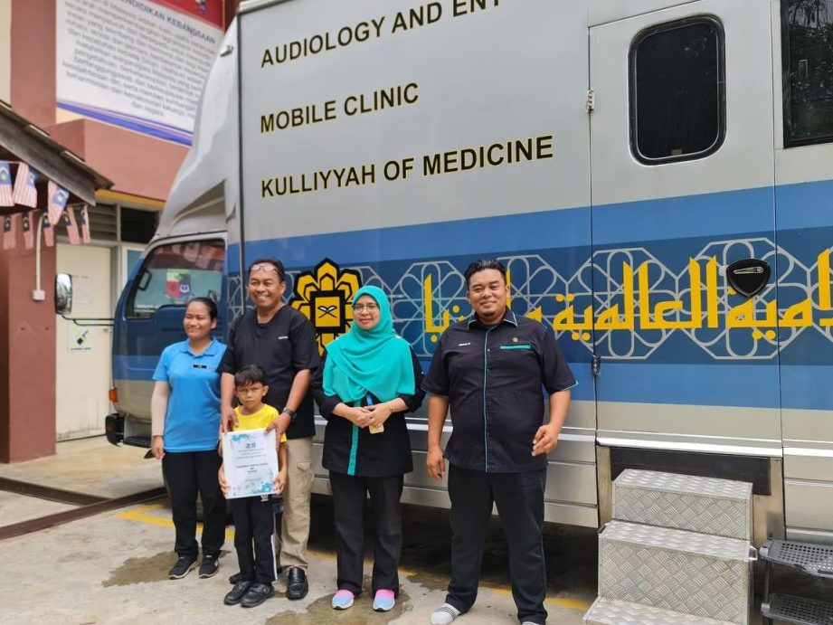 ear and hearing clinic kulliyyah of medicine