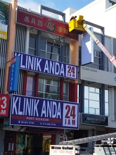 KLINIK ANDA PORT DICKSON 24 JAM X-RAY & ULTRASOUND & RAWATAN LUTUT & WEIGHT LOSS & BUKU PINK