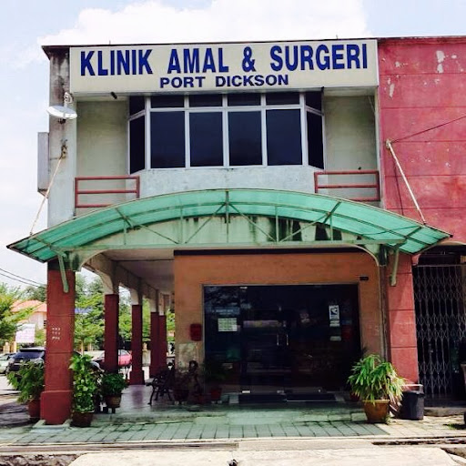Klinik Amal & Surgeri Port Dickson