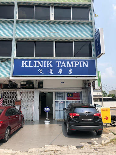Klinik Tampin