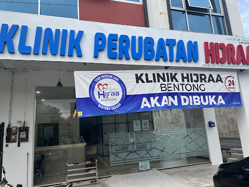 Klinik Perubatan Hijraa 24 Jam Bentong
