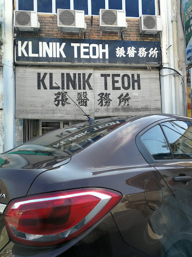 Klinik Teoh Bentong