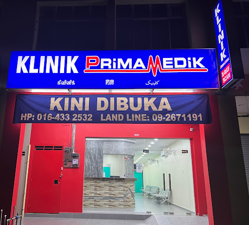 Klinik Primamedik Jerantut