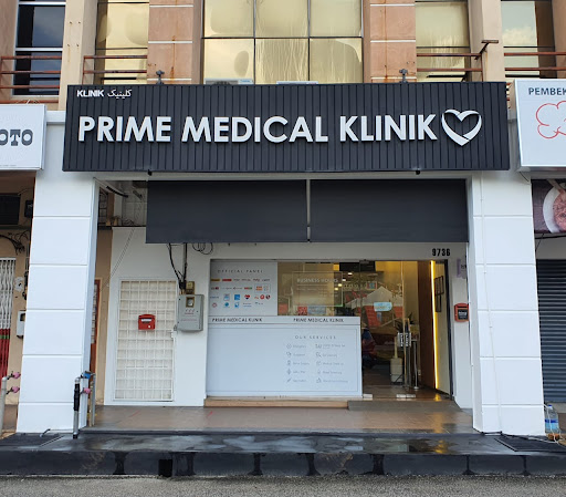 Prime Medical Klinik