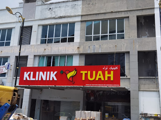 Klinik Tuah Kuantan