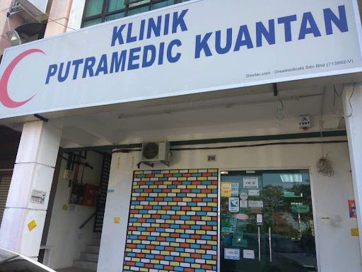 KLINIK PUTRAMEDIC KUANTAN INDERA MAHKOTA