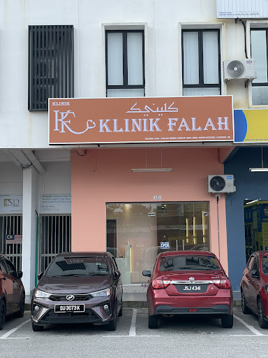 KLINIK FALAH INDERA MAHKOTA