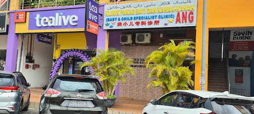 Klinik Pakar Bayi & Kanak-Kanak Ang
