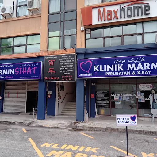 KLINIK KASIH PERUBATAN & XRAY (dulu dikenali sebagai KLINIK MARMIN)
