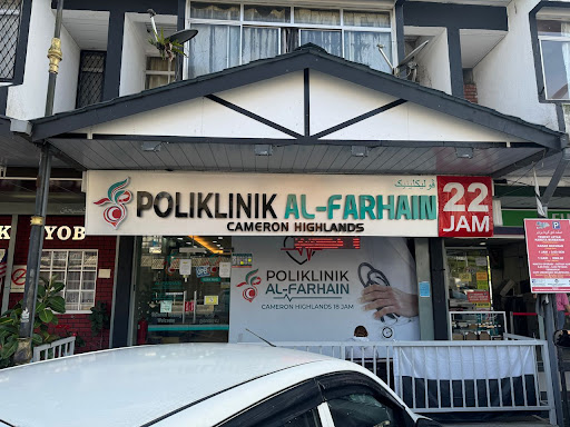 Poliklinik Al Farhain Cameron Highlands