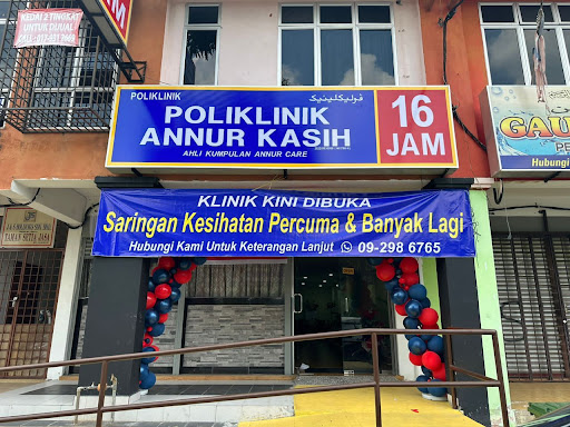 Poliklinik Annur Kasih 16 Jam (Temerloh) | Klinik Pilihan Anda di Temerloh | Doktor Perubatan di Temerloh