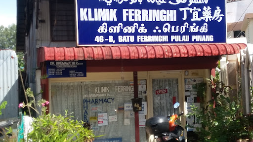 Klinik Ferringhi