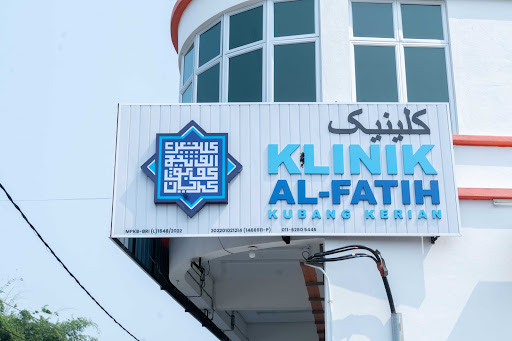 Klinik Al-Fatih 24 Jam Kubang Kerian