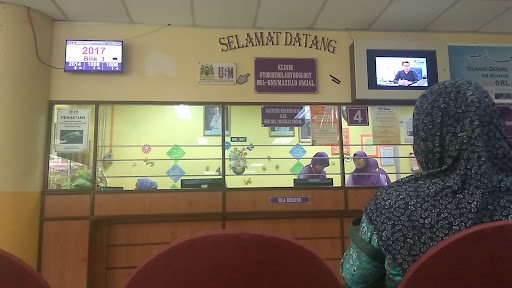 ORL(Othohinolarygology) Department HUSM,K.Kerian