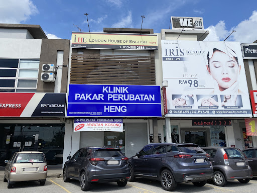 Klinik Pakar Perubatan Heng