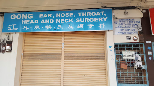 Gong Ear, Nose, Throat, Head And Neck Surgery