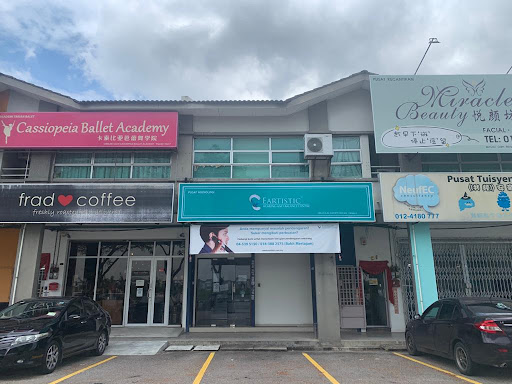 EARTISTIC Bukit Mertajam (Hearing & Balance Centre)