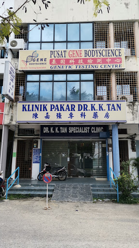 Klinik Pakar Dr. K.K. Tan