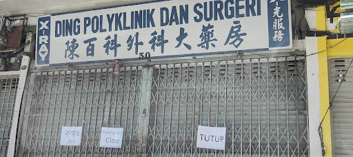 Ding Poliklinik Dan Surgeri