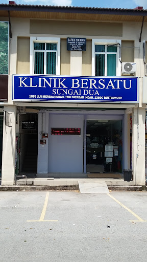 Klinik Bersatu Sungai Dua