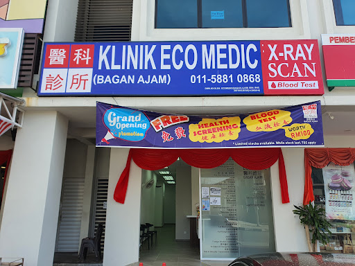Klinik Eco Medic Bagan Ajam