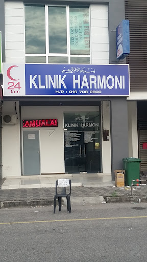 Klinik Harmoni 24Jam (Cawangan Pokok Sena)
