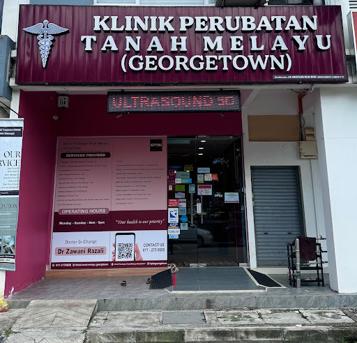 Klinik Perubatan Tanah Melayu Georgetown