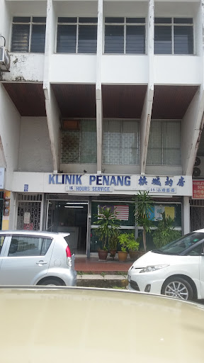 Klinik PENANG