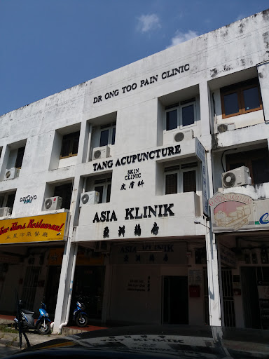 Ong Too Acupuncture Services