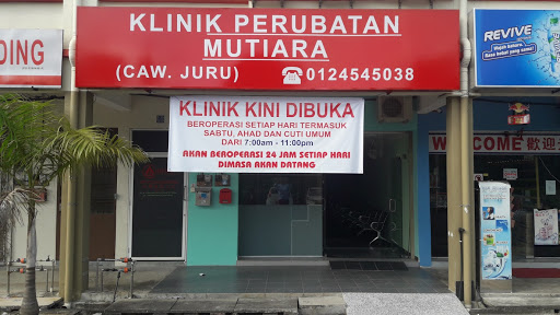 POLIKLINIK RAUDHAH JURU