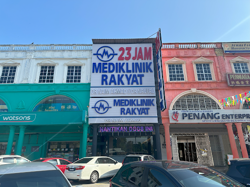 MEDIKLINIK RAKYAT DR NAIM AHMAD 24 JAM PERDA
