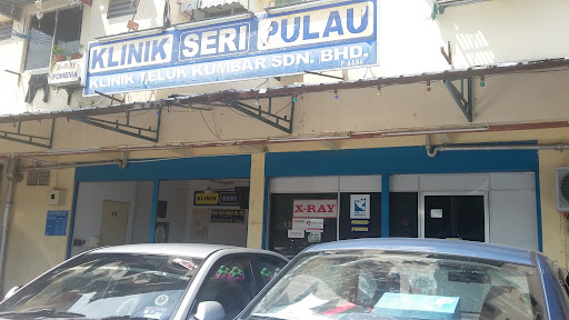 Klinik Seri Pulau Teluk Kumbar